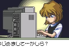 [WS]名侦探柯南黄昏公主