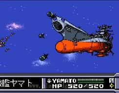 [WS]宇宙战舰大和