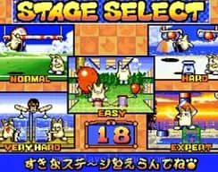 [Arc]心愿猫咪对战游戏