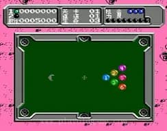 [FC]台球-lunar-pool