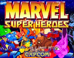 [CPS2]漫威超级英雄