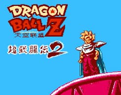 [FC]龙珠Z超武斗传2
