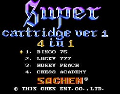 [FC]游戏合卡1超级4合1亚洲版合卡