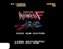 [PCE]武装编队日版