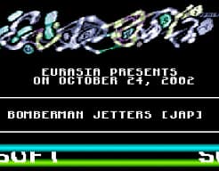 [GBA]炸弹人JETTER