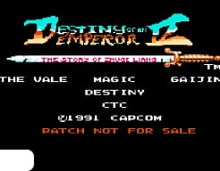 [GBA]吞食天地2美版