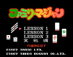 [FC]家庭麻雀日版桌面平台