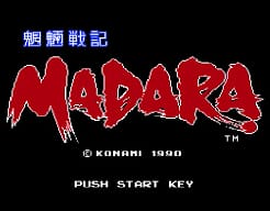 [FC]魍魉战记日版角色扮演