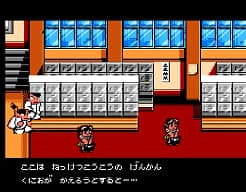 [FC]热血格斗传说日版格斗