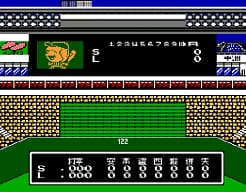 [FC]明星职棒94日版运动