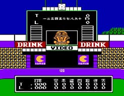 [FC]明星职棒93日版运动