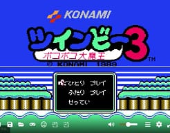 [FC]兵蜂3波可波可大魔王日版beta射击