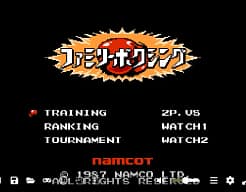 [FC]家庭拳击日版运动