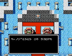 [FC]sd钢弹外传骑士钢弹物语日版角色扮演