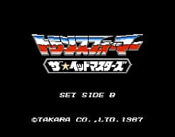 [FDS]变形金刚2头领战士