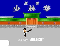 [FDS]风云少林拳