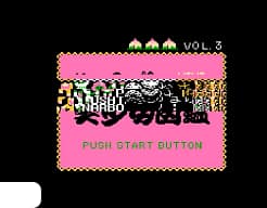 [FDS]美少女图鉴3