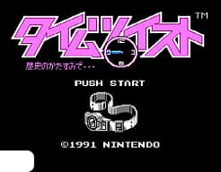 [FDS]时空冒险(时空之谜)