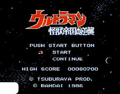 [FDS]咸蛋超人怪兽帝国之逆袭