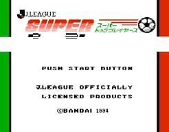 [FC]条码系列日版