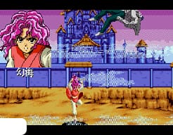 [MD]幽游白书 – 魔强统一战 (简) (模拟天下)(24Mb)