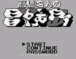 [GB]冒险岛3