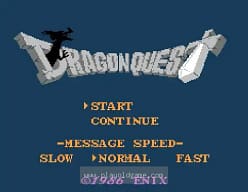 [FC]勇者斗恶龙(日)