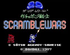 [FDS]SD高达世界扭蛋战士 混乱大战