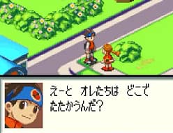 [WS]洛克人EXE-N1激斗