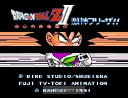 [FC]龙珠Z2激斗弗利撒