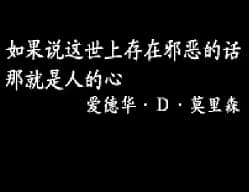 [GBA]幻想传说5.0