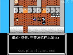 [FC]重装机兵卡兰加强版