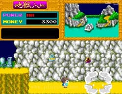 [PCE]妖怪道中记