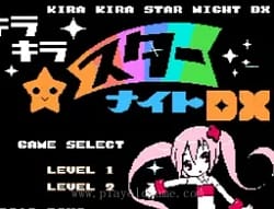 [FC]闪亮亮星星之夜