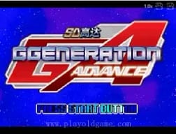 [GBA]SD高达G世纪