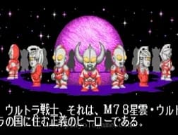 [Arc]奥特曼斗魂传说