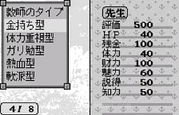 [WS]毕业