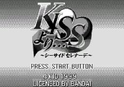 [WS] 恋爱时代海边小夜曲