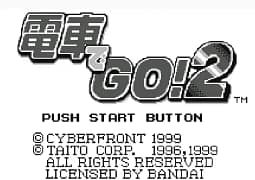 [WS]电车GO!2高速编