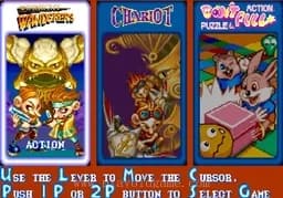 [CPS1]奇迹三世界