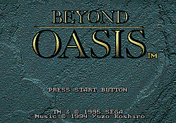 [MD]封神英杰传 (繁)(Ken最终修正)(修复存档)(16Mb)