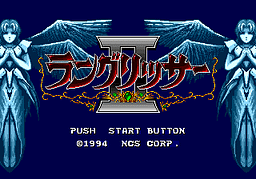 [MD]三国志2 (繁) (TCT)(8Mb)