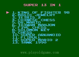 [FC]13合1(烟山消草坦克)