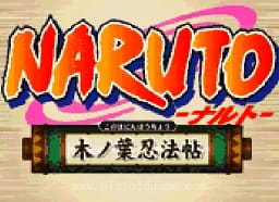 [WS]‌火影忍者木叶忍法帖