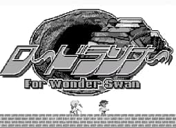 [WS]淘金者/偷金子