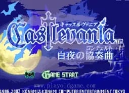 [GBA]恶魔城白夜协奏曲