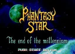 [MD]梦幻之星4-千年纪的终结