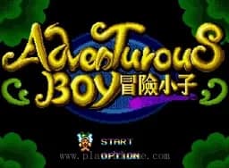 [MD]冒险小子