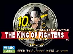 [Arc]拳皇KOF10周年