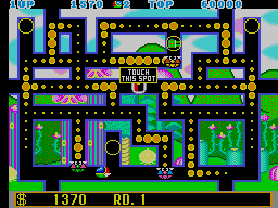 [Arc]Super Trivia Master